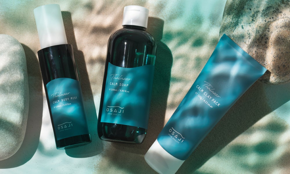 OSAJI（オサジ）より、夏の肌をひんやり感とともにケアするThalasso〈タラソ〉シリーズが今年も数量限定で2023年6月28日（水）発売。のサブ画像1