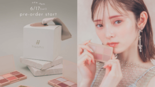 メイクアップブランド『haomii』から待望のアイシャドウが新登場。質感MIX6色マルチアイパレットは6月17日（土）12:00に予約販売開始。のメイン画像