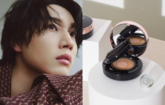 【Salon de LAURA MERCIER トーンアップキャンペーン】キレイを磨き、推しに会いに行く! 「桜田通さんオフラインイベント」にご招待のメイン画像
