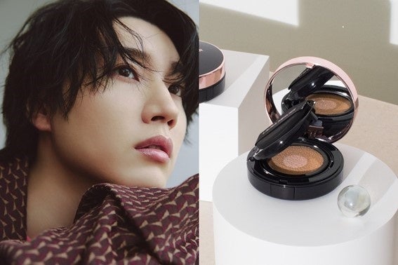 【Salon de LAURA MERCIER トーンアップキャンペーン】キレイを磨き、推しに会いに行く! 「桜田通さんオフラインイベント」にご招待のサブ画像1