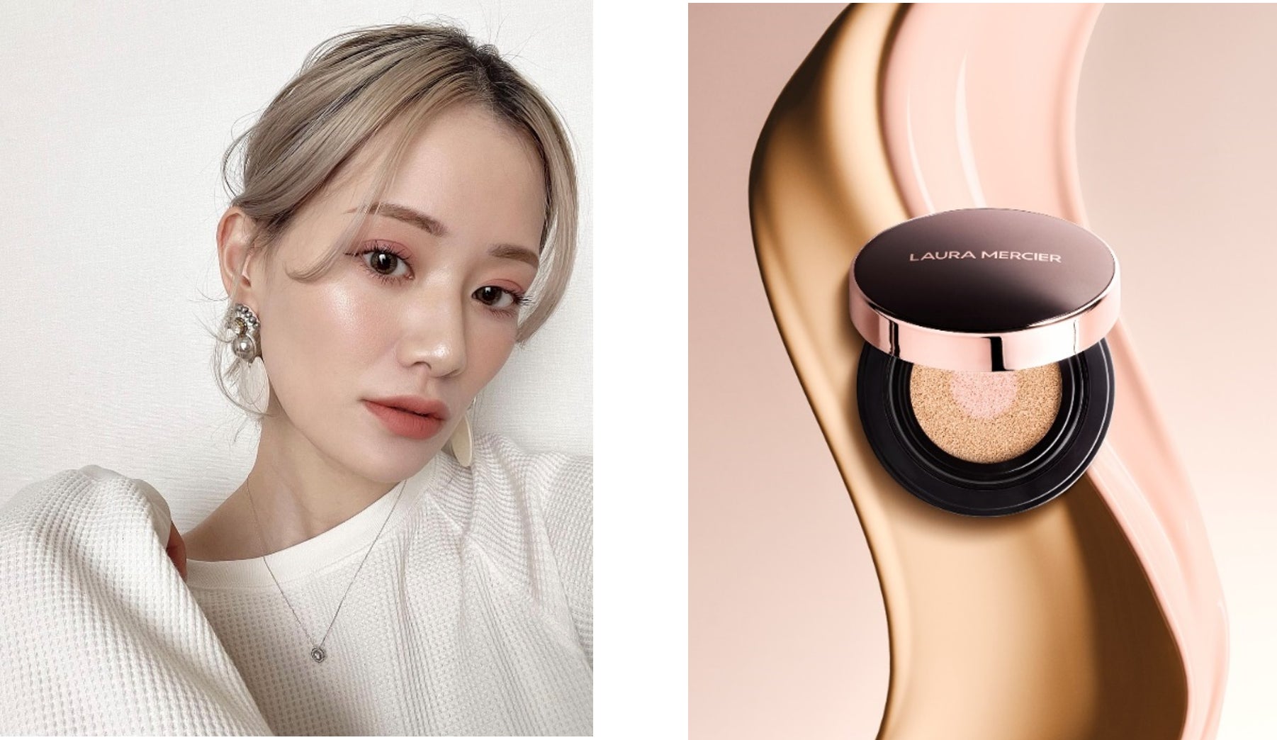 【LAURA MERCIER ベスコス獲得記念】 魅力を徹底解明！クッションファンデーションの魅力を語るインスタライブにインフルエンサーARISAさんが登場！のサブ画像1