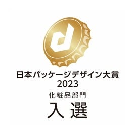 益若つばさプロデュースの“10秒マツエク⁺（プラス）”『DOLLY WINK SALON EYE LASH』から新デザイン２種が登場！2023年6月28日(水)より新発売のサブ画像11