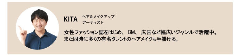 益若つばさプロデュースの“10秒マツエク⁺（プラス）”『DOLLY WINK SALON EYE LASH』から新デザイン２種が登場！2023年6月28日(水)より新発売のサブ画像4