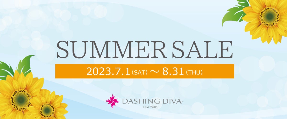 ネイルサロン ダッシングディバ 半期に一度のビッグセール「DASHINGDIVA SUMMER SALE」開催！人気の美容アイテムやオーガニック化粧品が勢ぞろいのサブ画像1