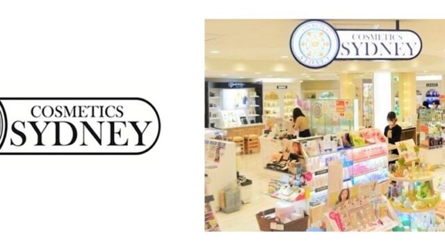 化粧品専門店「シドニー」を運営する（株）シドニーの全株式取得に関するお知らせのメイン画像