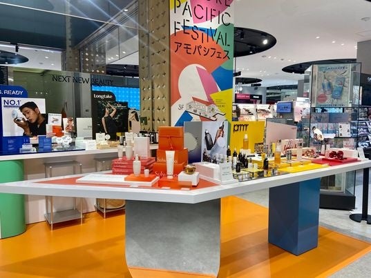 ＠cosme TOKYO、AMOREPACIFIC FESTIVAL (アモパシフェス）を開催　日本未上陸のブランドを含む11ブランドが大集結のサブ画像3