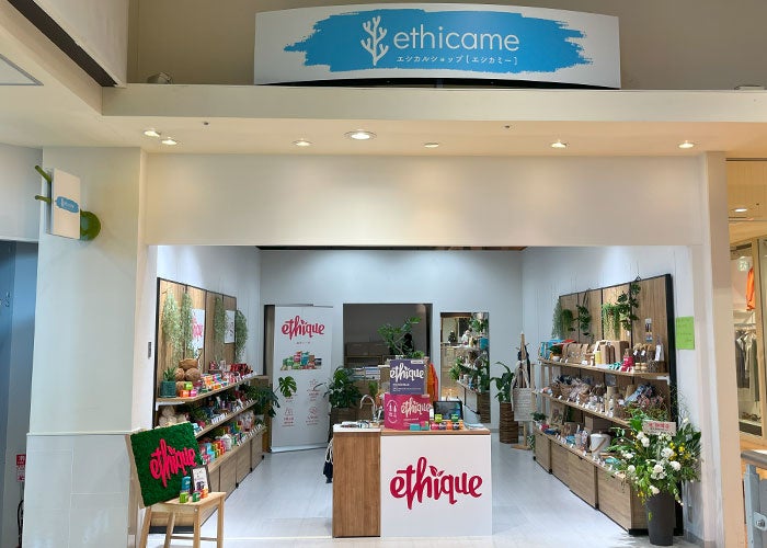 地球と人に優しいライフスタイルショップ「ethicame(エシカミー)」、2023年11月末までの期間限定店舗を「三井アウトレットパーク幕張」にオープン！のサブ画像1