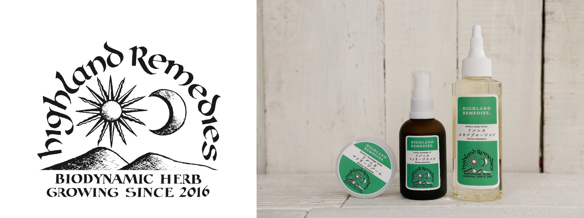 【東北POP UP第二弾】エシカルビューティーセレクトショップ・style table（スタイルテーブル）盛岡駅ビルフェザンにPOP UPショップオープン。のサブ画像3