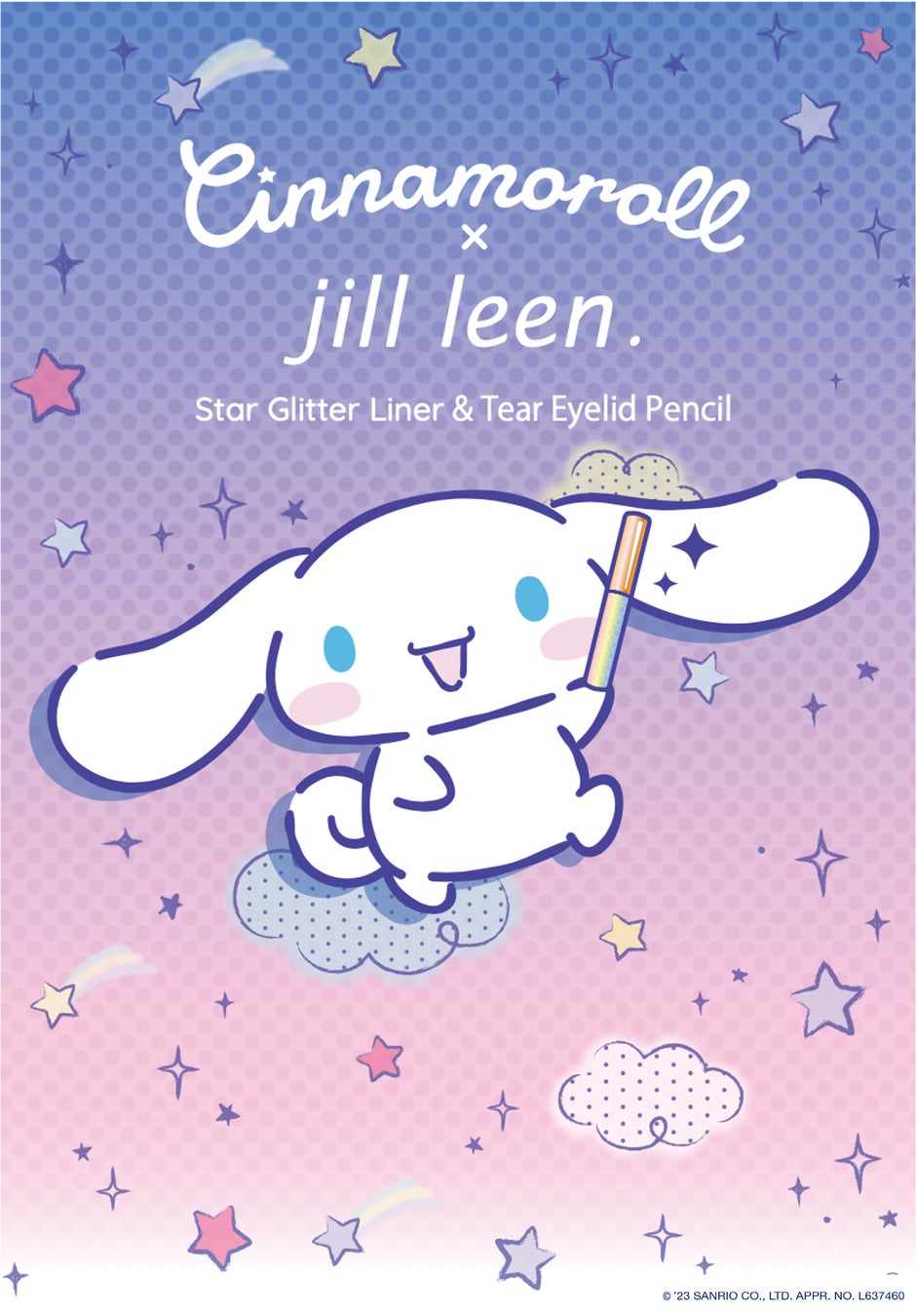 jill leen.「スターグリッターライナー」「涙袋ペンシル」から『シナモロール コラボ』が数量限定で発売！のサブ画像7