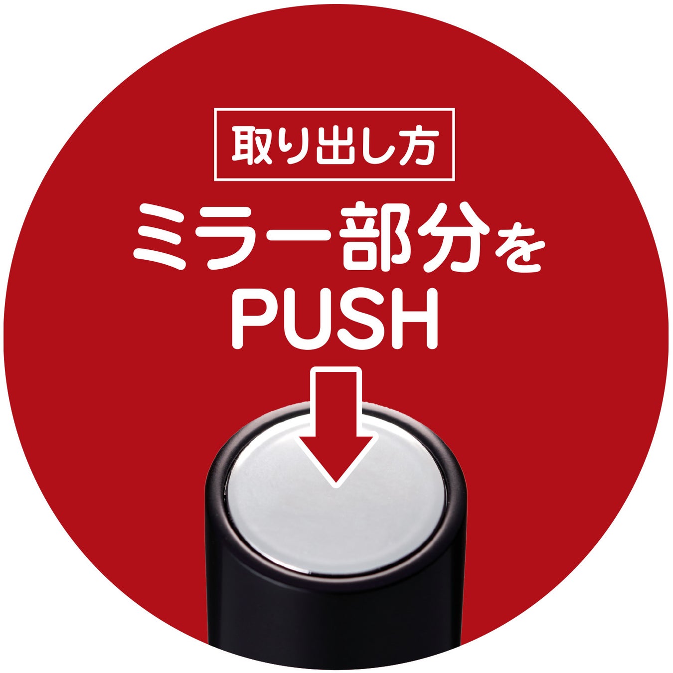 RIMMELより「美容液オイルティント」シリーズ夏の新色