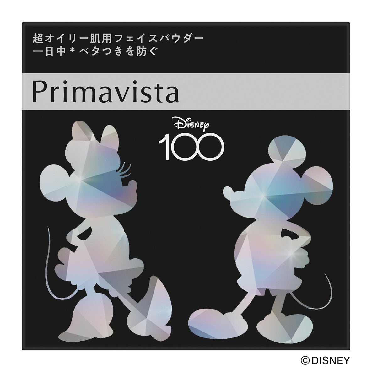 Disney100をテーマにした商品の第2弾ミッキーマウス＆ミニーマウスをモチーフにした「プリマヴィスタ フェイスパウダー」が登場！のサブ画像2