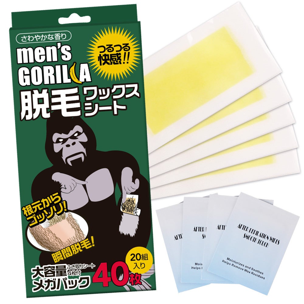 武内製薬株式会社が６月２０日（火）、２１日（水）に「2023 ＯＨＫＩ秋冬用カテゴリー提案商談会」に出展！のサブ画像3