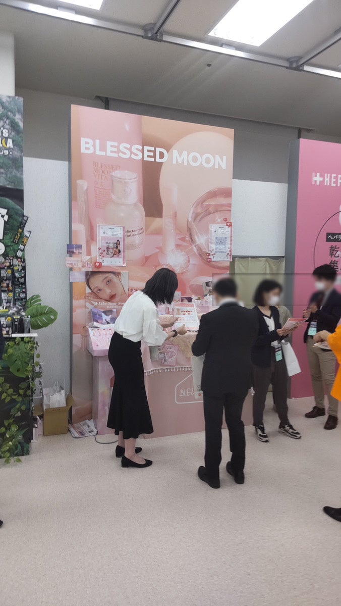 【来場者数約１５５０人！】武内製薬株式会社が６月２０日（火）、２１日（水）に「2023 ＯＨＫＩ秋冬用カテゴリー提案商談会」に出展いたしました！のサブ画像5