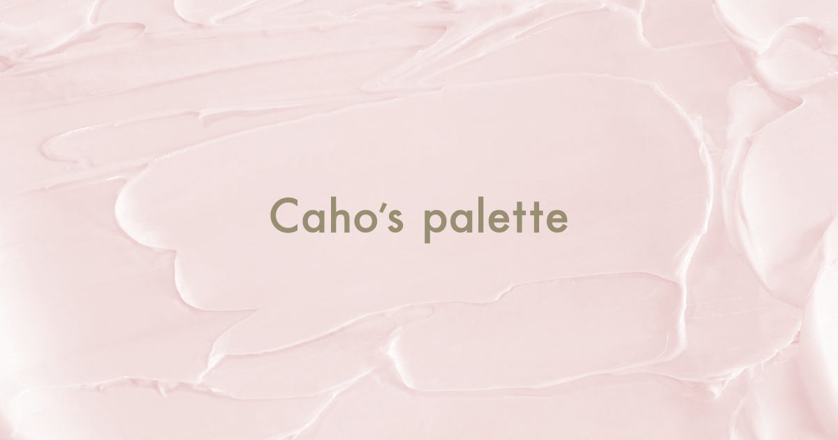 イラストレーターCahoプロデュースのコスメブランドが誕生「Caho's palette」のサブ画像2