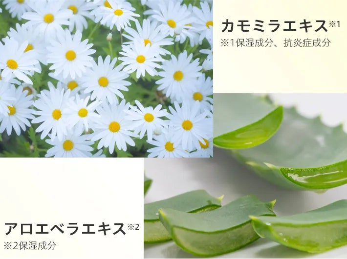 ヴィーコスメ 〈ヴィー薬用シャイニングスキンオールインワン〉　2023年6月6日(火) 新発売。たっぷり16種類の保湿成分が年齢を重ねた肌に潤いを与え、肌力(※1)を整えていくオールインワンジェル。のサブ画像2