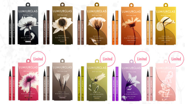 6割以上が日頃使用しているアイライナーは「リキッドタイプ」と回答。一方で、5割以上が初回購入以降は「別商品のアイライナー」を購入する傾向あり。のメイン画像