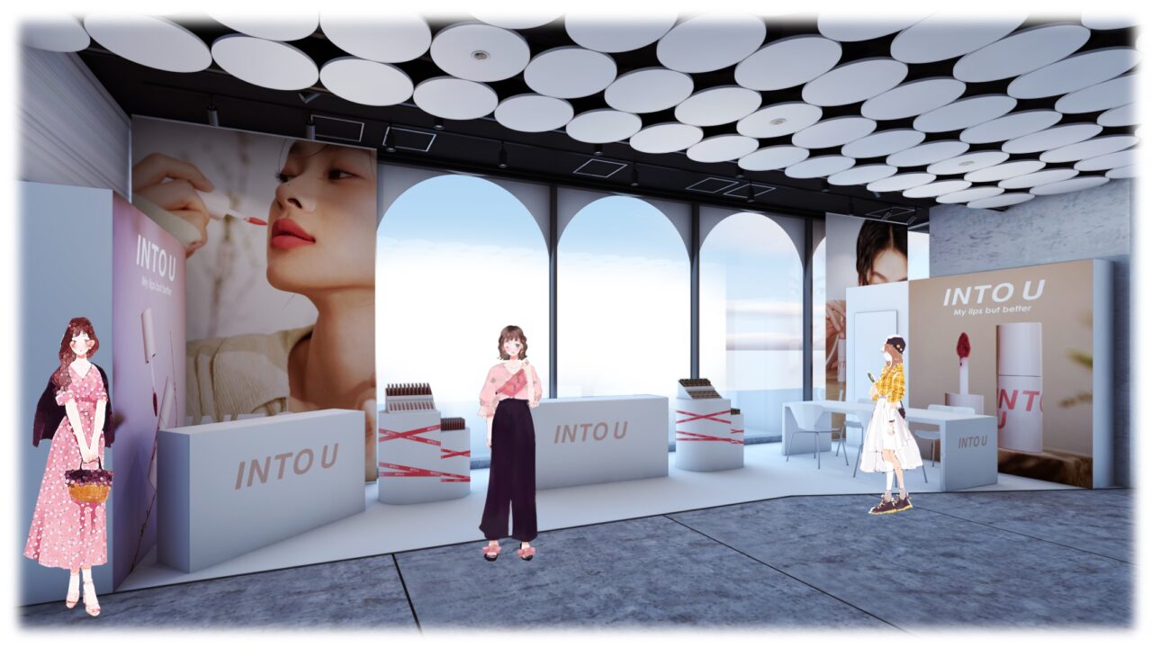 中国コスメ「INTO U」が新作リップや日本未展開コスメを先行体験できる期間限定ポップアップイベントを開催！のメイン画像