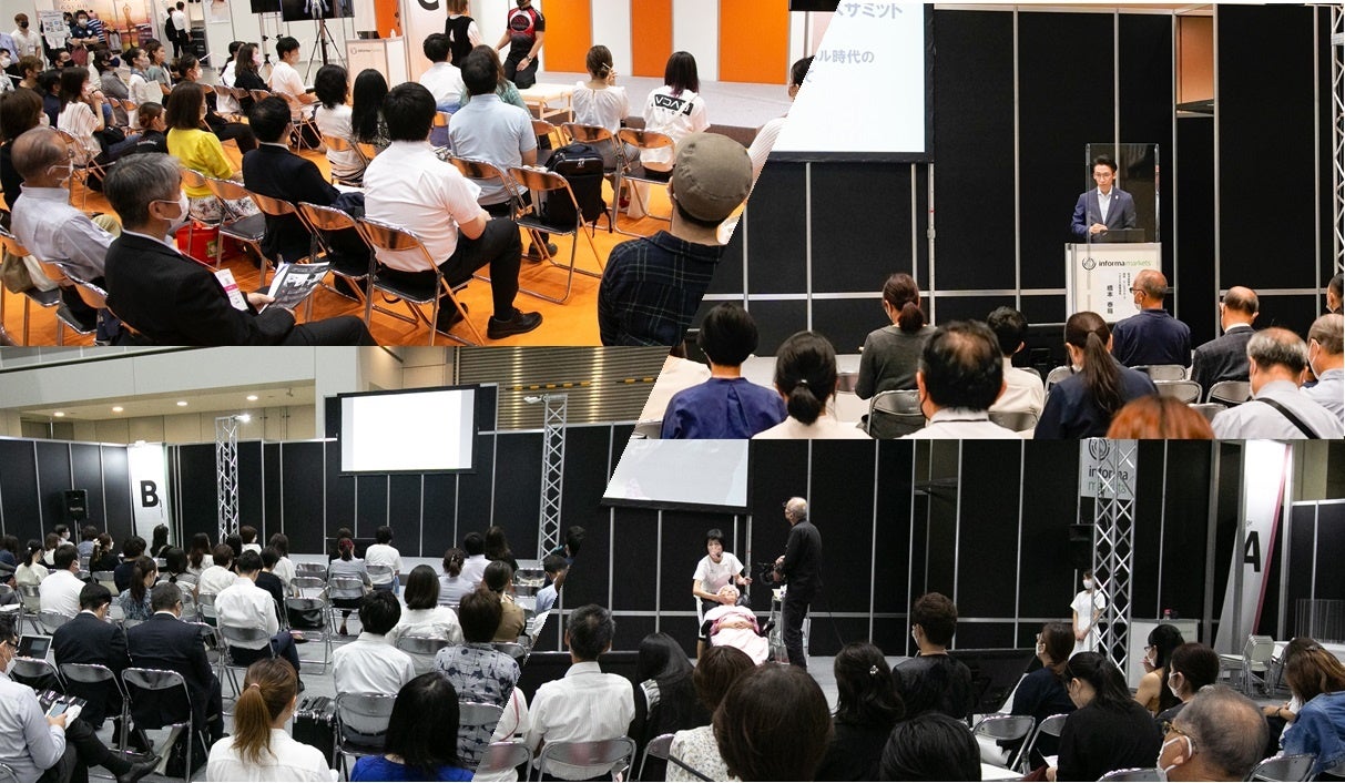 9月25日（月）東京ビッグサイトで開催 「働く女性の美と健康を応援する！」ビジネストレードショー　事前来場登録開始！今年のフォーカステーマは　5活「温・腸・眠・骨・筋」のサブ画像7