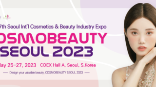 Promille韓国初進出！韓国の最新トレンドを発信する美容展示会「COSMOBEAUTY SEOUL 2023」ヘアケアブランド【Promille】が初出展のメイン画像