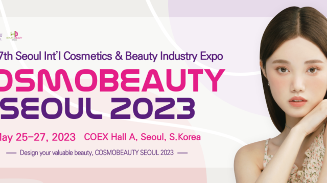 Promille韓国初進出！韓国の最新トレンドを発信する美容展示会「COSMOBEAUTY SEOUL 2023」ヘアケアブランド【Promille】が初出展のメイン画像