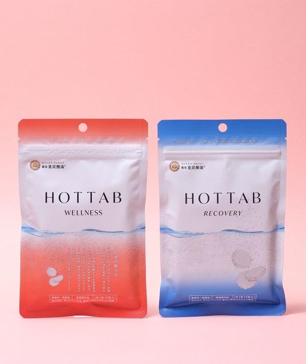 My Little Box 6月のテーマは「Be your own heroine」梅雨で落ち込んだ気分を盛り上げるセルフケアやおしゃれが楽しくなる内容をお届けのサブ画像6