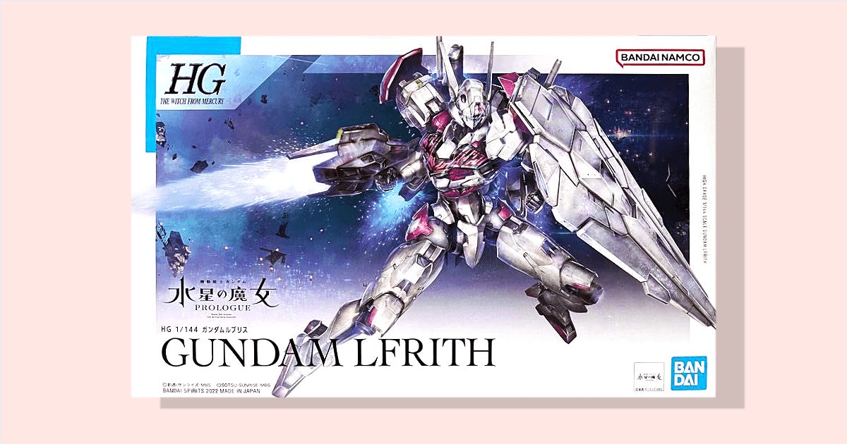 PayPayフリマ、2023年上半期に検索数が急上昇したキーワードのランキングを発表のサブ画像2
