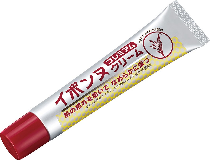 ウィルミナがドラッグストア展開を本格スタートのサブ画像2