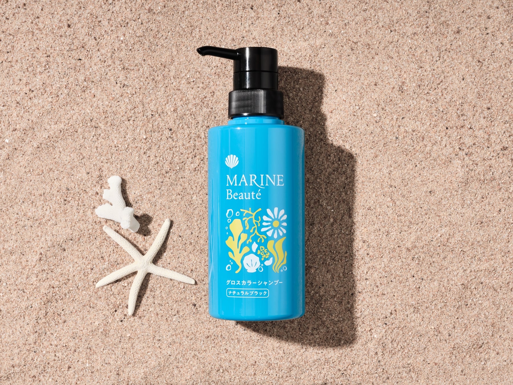 2018年に発売以来、人気のヘアケアブランド「マリンボーテ」がリニューアルのサブ画像4