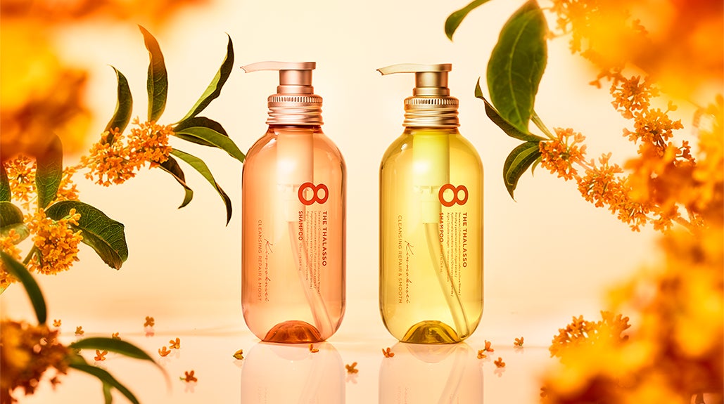 【数量限定】秋の訪れを感じる限定フレグランスシリーズ「金木犀の香り」が、今年も「エイトザタラソ」より登場！のサブ画像1