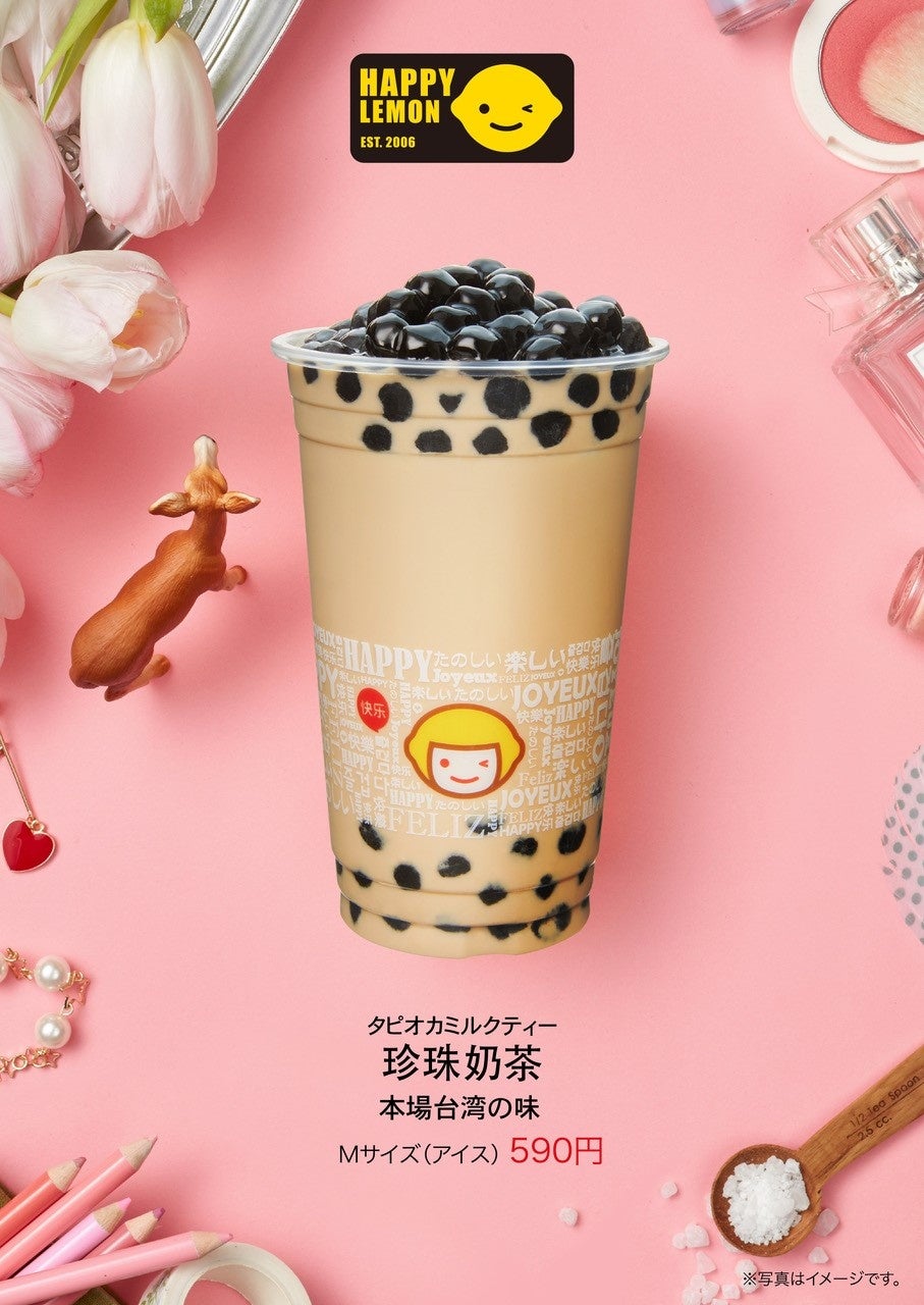 【東武宇都宮百貨店】韓国カルチャーフェアがパワーアップして今年も開催。アジアンフェアも同時に。のサブ画像7