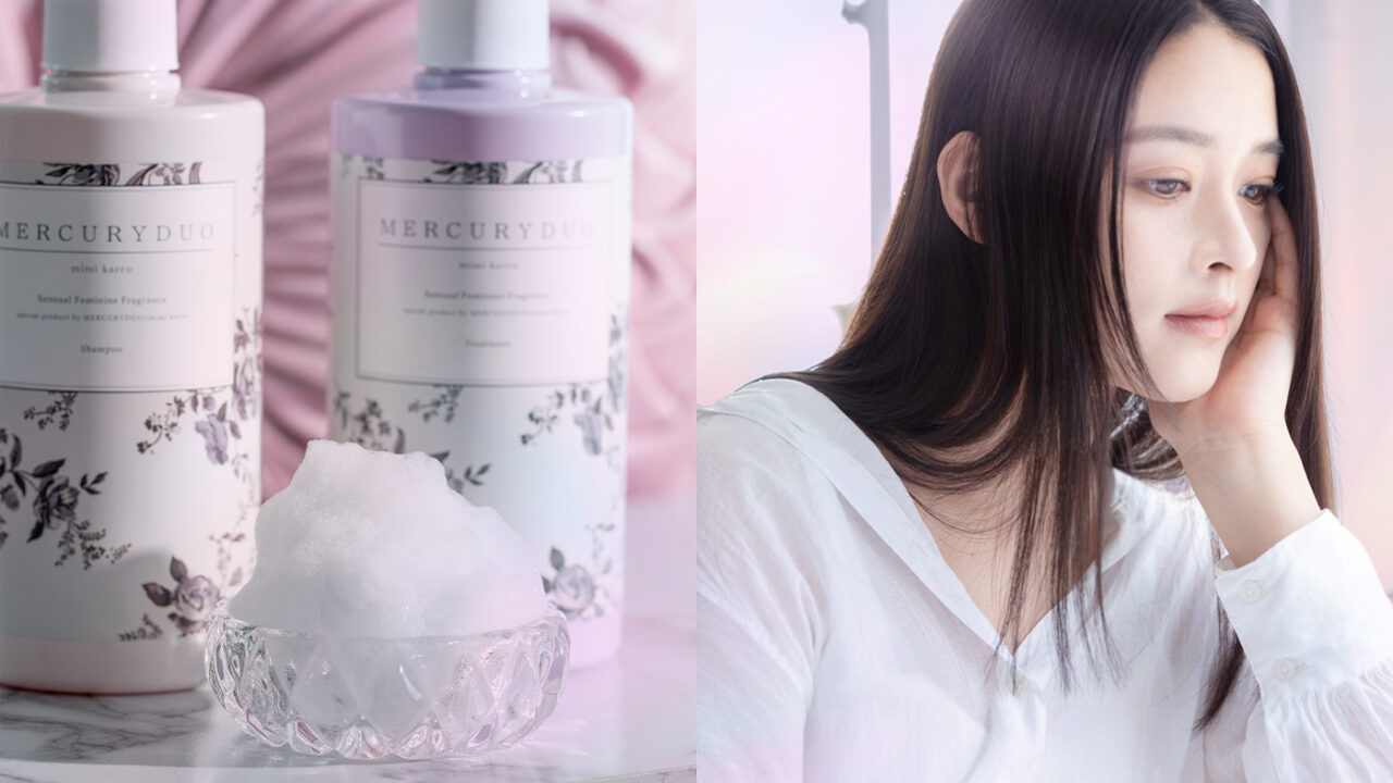 株式会社one、美容事業を開始！マーケティング支援のノウハウを商品開発・販促に活用　第1弾としてMERCURYDUOシャンプー&トリートメントの販売を開始のメイン画像