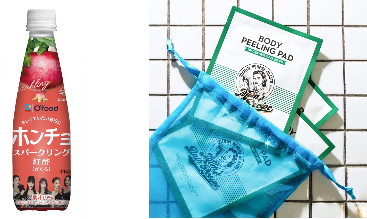 楽天市場 初のアウトドアカテゴリーのポップアップイベント『Outdoor Market “THE POP-UP” by Rakuten』に、デサンジャパンも出展！キャンプにおすすめの韓国料理をご紹介！のサブ画像3