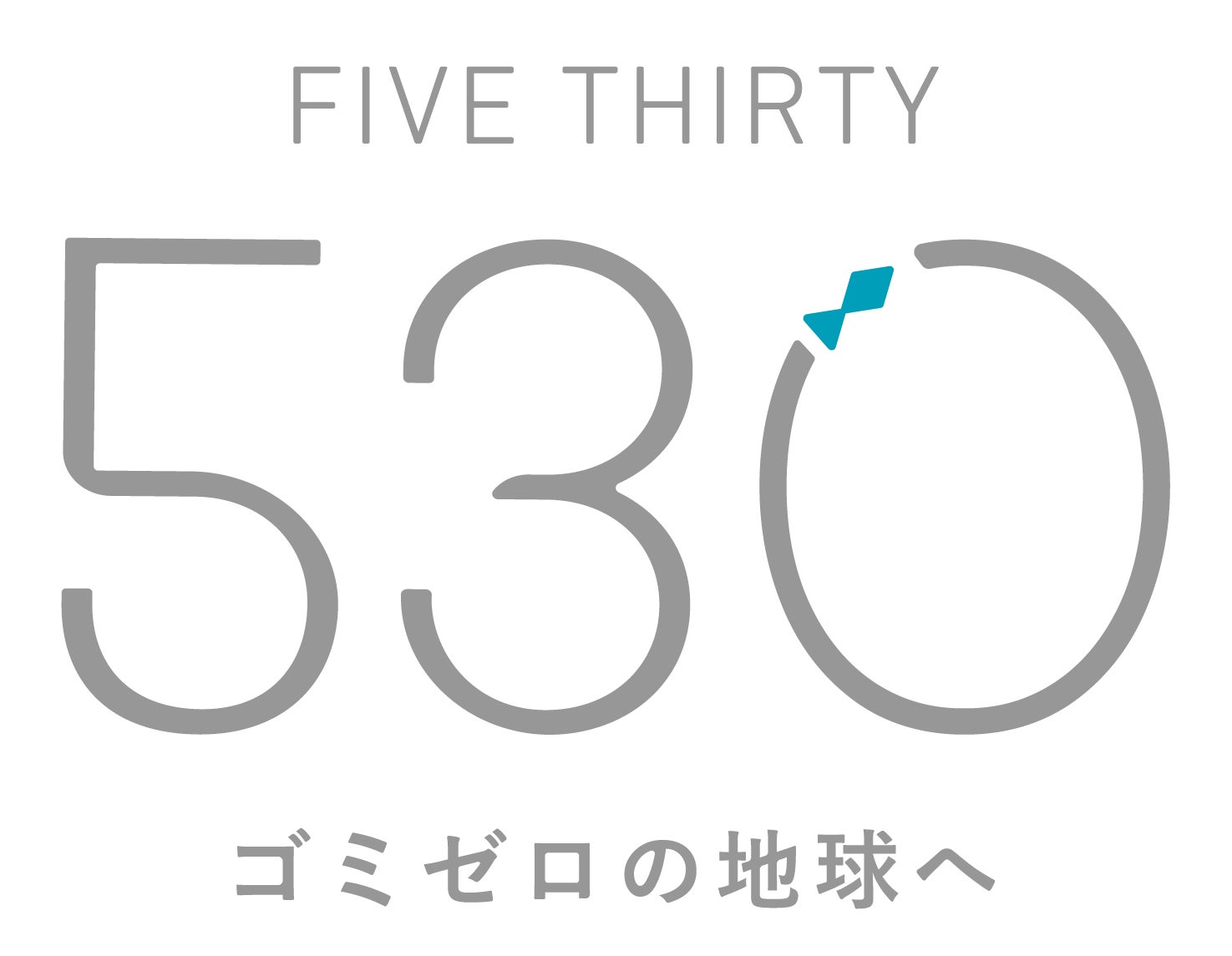 530（FIVE THIRTY）から海を想ったサステナブルソープ「sea design soap」誕生。肌にも環境にも優しい成分のみで作った石鹸。のサブ画像2
