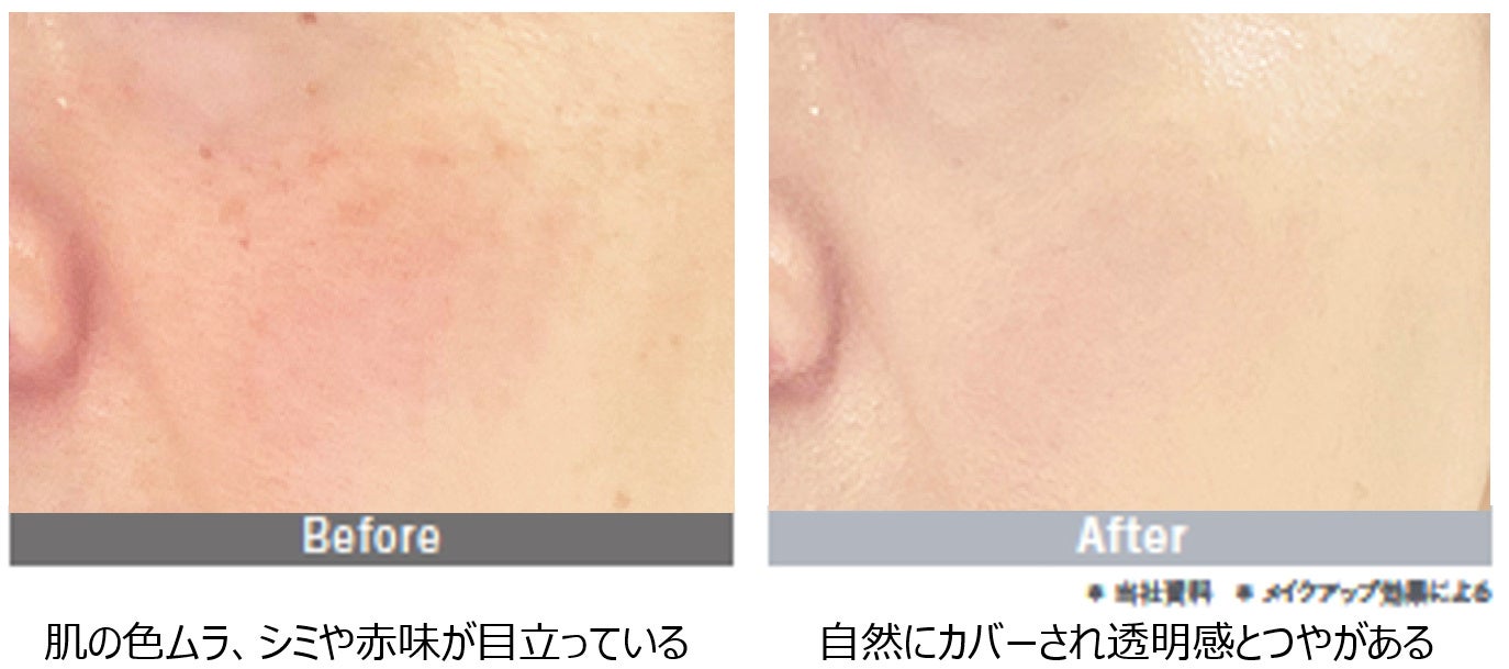 使うたび、素肌から輝くスキンケアメイク 「シン・女優肌」 誕生！のサブ画像5