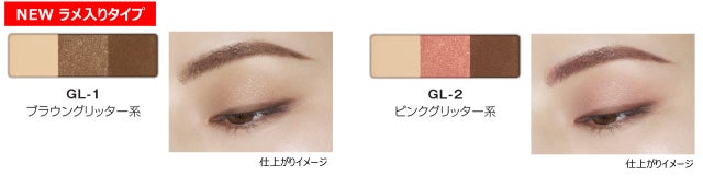 KATE発 まゆげに特化したきっと世界で初めての企画展「まゆげを愛してる展」開催！2023年7月7日（金）～9日（日）＠Hz – Shibuyaのサブ画像10