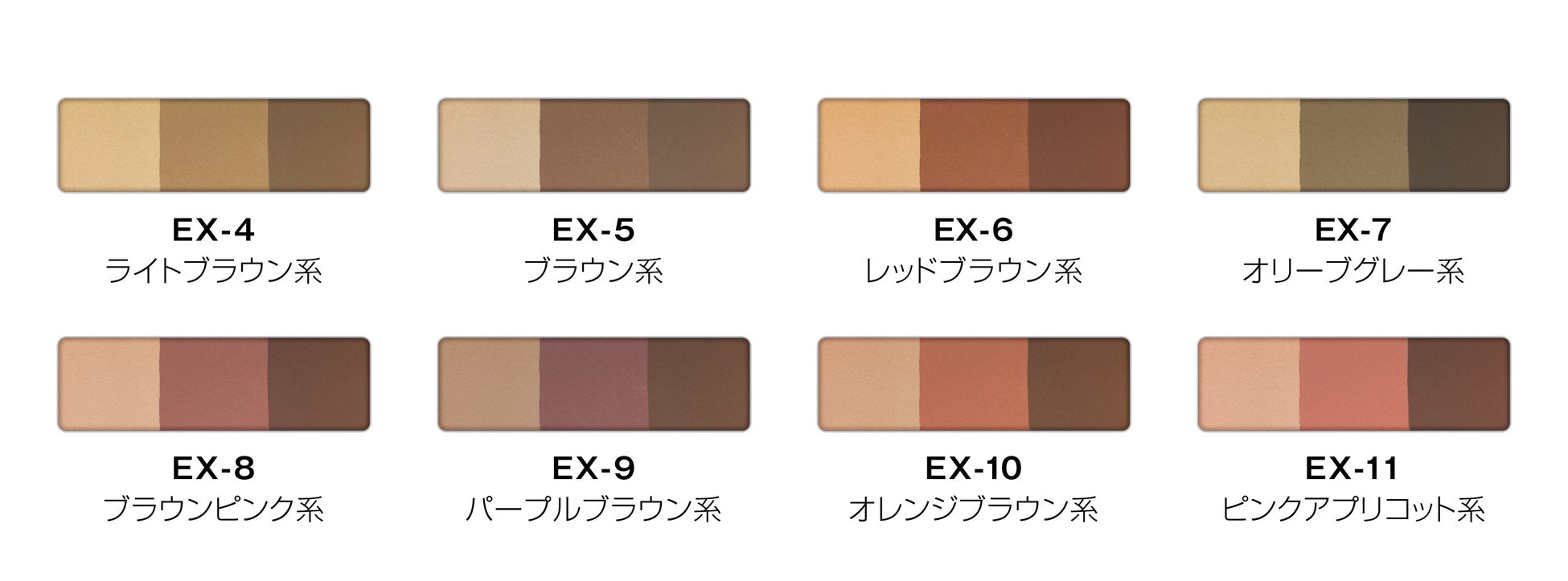 KATE発 まゆげに特化したきっと世界で初めての企画展「まゆげを愛してる展」開催！2023年7月7日（金）～9日（日）＠Hz – Shibuyaのサブ画像12