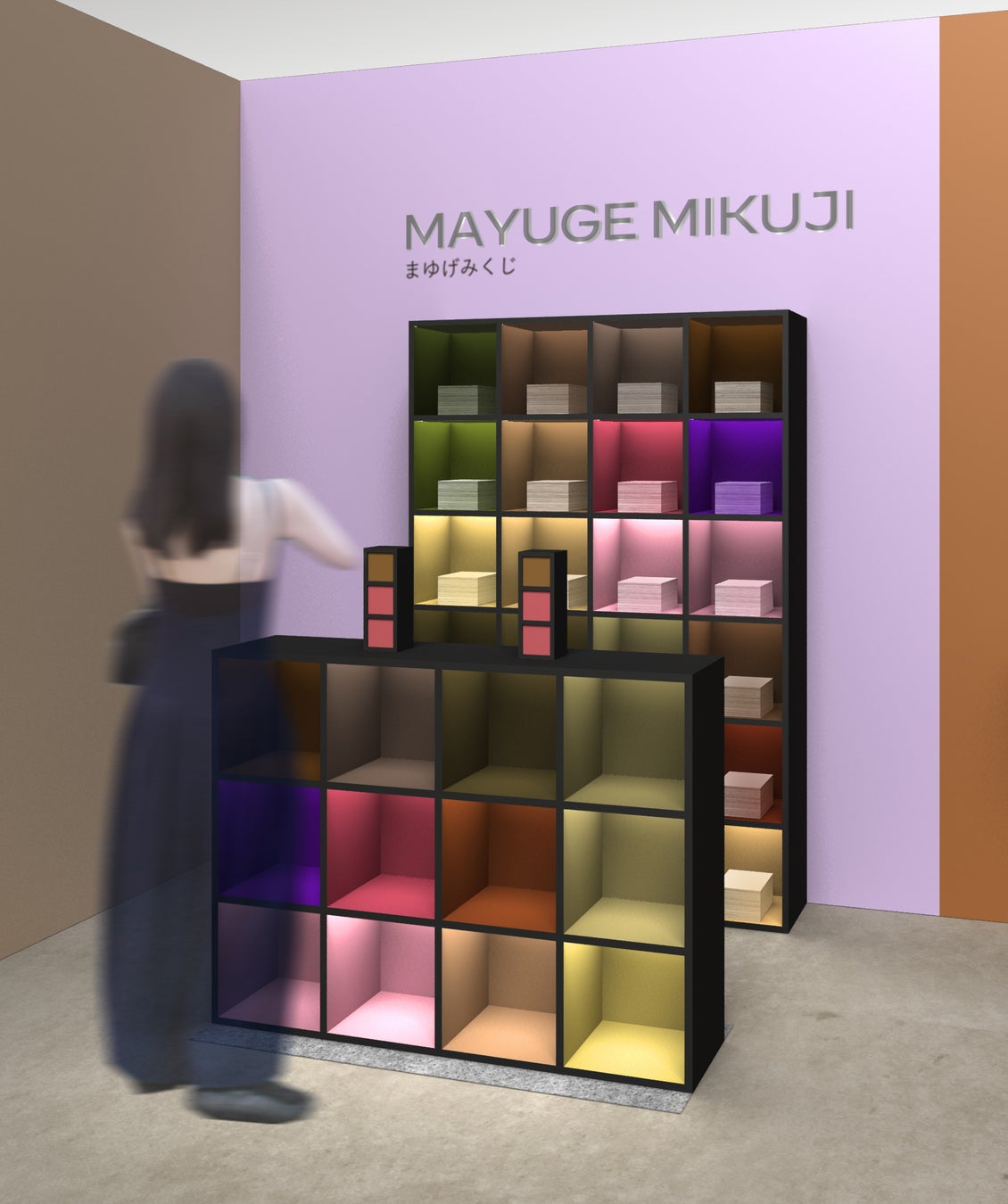 KATE発 まゆげに特化したきっと世界で初めての企画展「まゆげを愛してる展」開催！2023年7月7日（金）～9日（日）＠Hz – Shibuyaのサブ画像3