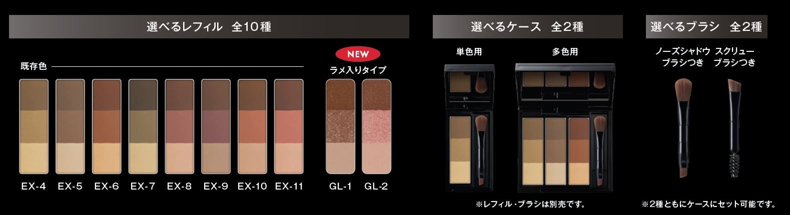 KATE発 まゆげに特化したきっと世界で初めての企画展「まゆげを愛してる展」開催！2023年7月7日（金）～9日（日）＠Hz – Shibuyaのサブ画像9