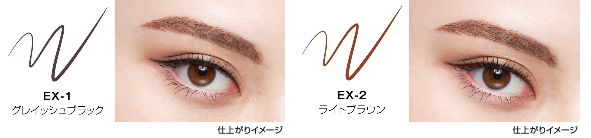 濡れツヤ＆透け感発色。KATEの生ラメシャドウ※に深みカラーの新色登場！2023年7月22日発売のサブ画像17