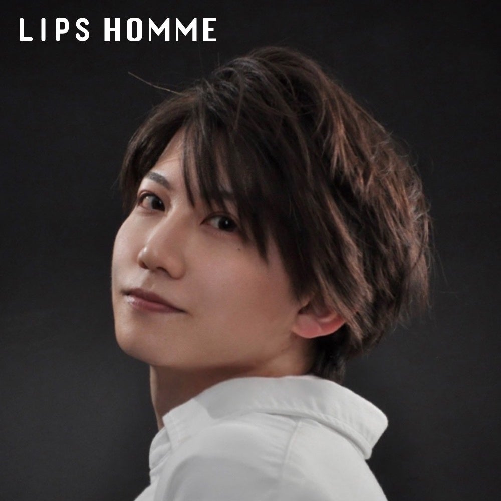 本日2023年7月20日(木)より、日本のメンズ美容を盛り上げる『LIPS HOMME』プロジェクトが本格始動のサブ画像9