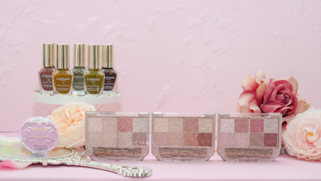 【キャンメイク】いつでも一緒♡持ち運べる多色パレット「プティパレットアイズ」全3色を先行発売！透明感高まる生チークや秋を先取りしたネイルの新色も7月下旬より発売のメイン画像