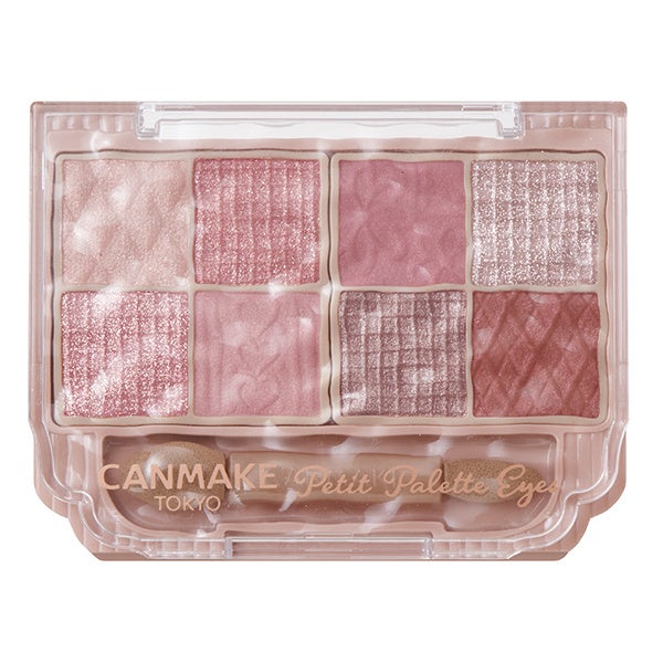 【キャンメイク】いつでも一緒♡持ち運べる多色パレット「プティパレットアイズ」全3色を先行発売！透明感高まる生チークや秋を先取りしたネイルの新色も7月下旬より発売のサブ画像10