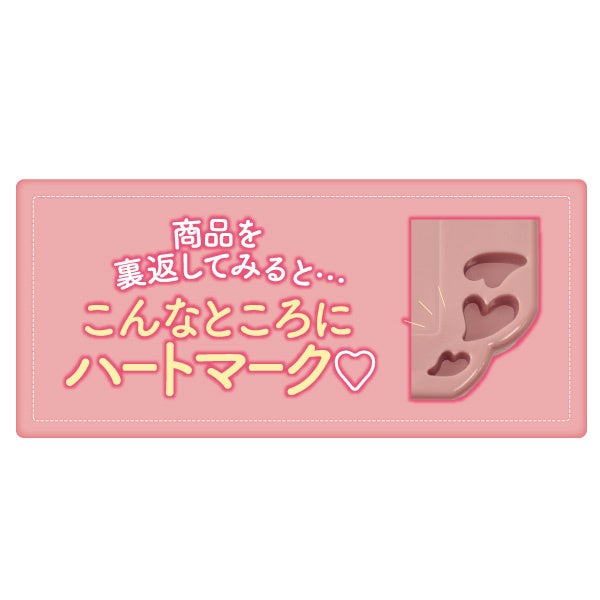 【キャンメイク】いつでも一緒♡持ち運べる多色パレット「プティパレットアイズ」全3色を先行発売！透明感高まる生チークや秋を先取りしたネイルの新色も7月下旬より発売のサブ画像9