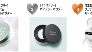 2023年6月Qoo10月間コスメランキング発表！人気のカテゴリーごとに月間販売個数TOP5をご紹介のメイン画像