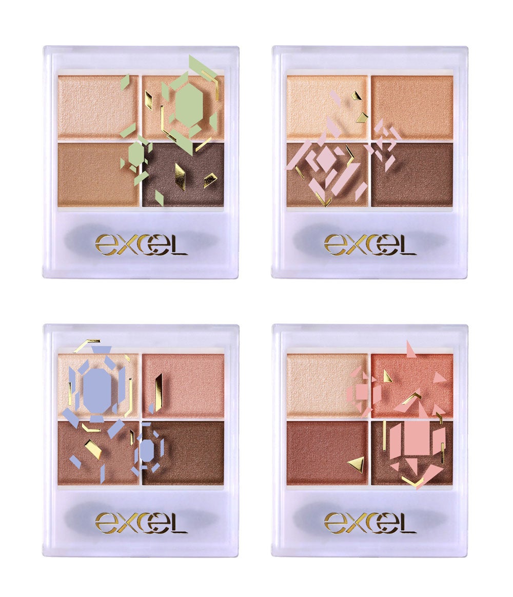 【7月18日】メイクアップブランド『エクセル』から、絶妙なブラウンベースの4色パレットアイシャドウ「スキニーリッチシャドウ」初の限定デザイン 発売のサブ画像3