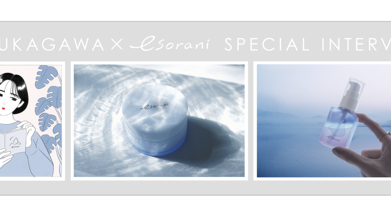 SNSでよく見る「黒髪のアンニュイな女の子」の誕生秘話も？！注目のイラストレーター深川 優さんが明かすクリエイティブ裏話をお届け!スペシャルインタビュー大公開のメイン画像