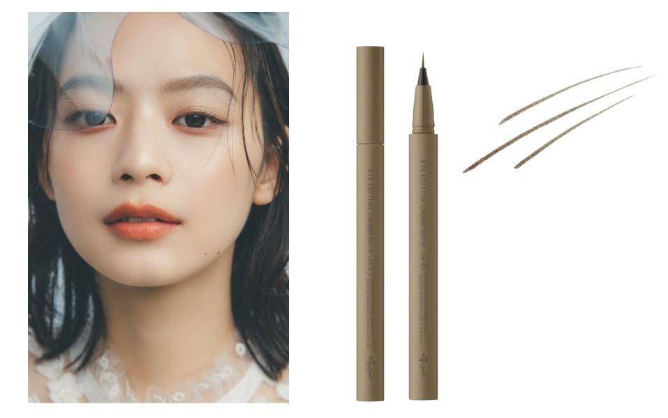 0.01mmの超極細ライン　エテュセから眉尻ライナー新登場！のサブ画像8