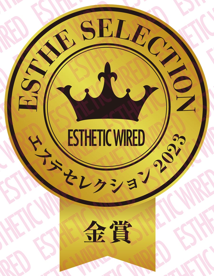 お客様におすすめしたい！真の”サロンクオリティ