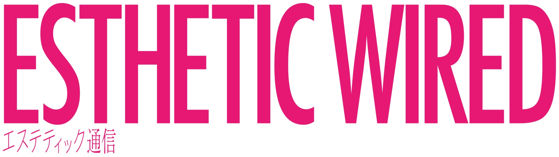 お客様におすすめしたい！真の”サロンクオリティ