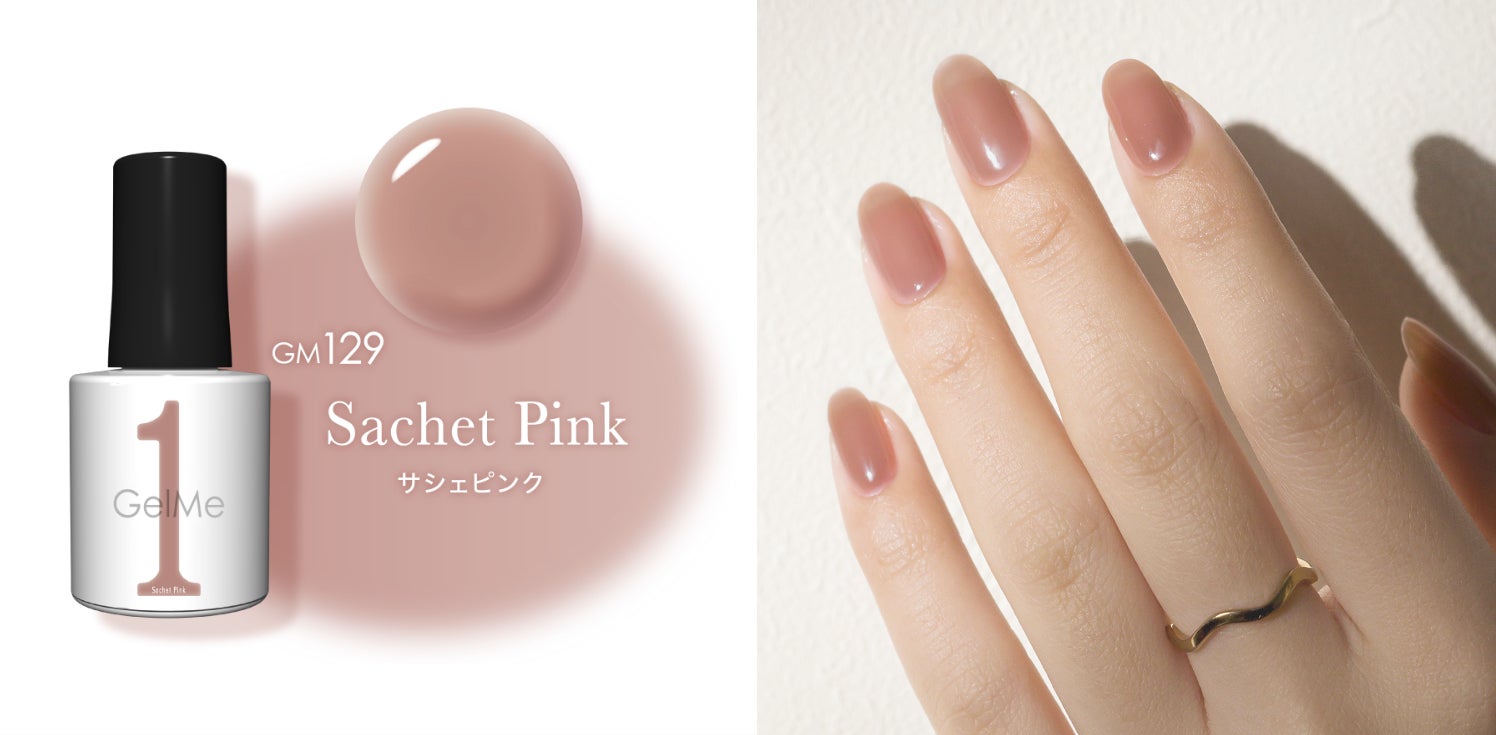 おうちで長持ち*セルフジェルネイル「ジェルミーワン」よりベーシックさと、こなれた雰囲気を掛け持つ新色が登場！のサブ画像3